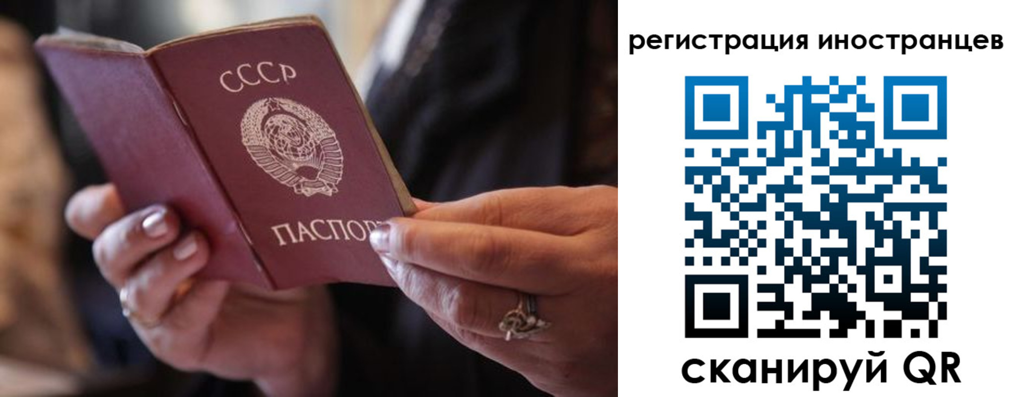 где прописаться в Чулыме